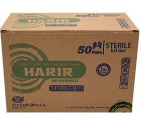 دستکش جراحی استریل بدون پودر 50 عددی حریر