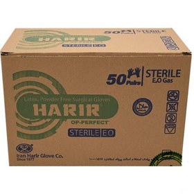دستکش جراحی استریل بدون پودر 50 عددی حریر